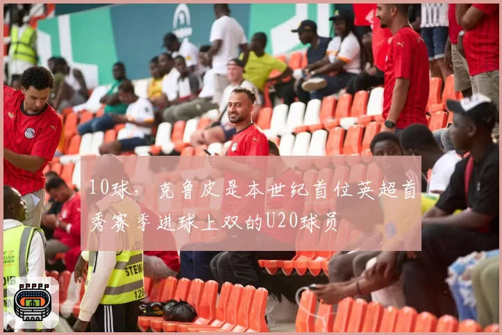 北京首钢管理层重组：张云松升任总经理，李昂出任副总经理